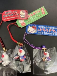 ハローキティ 根付 お盆 料理 3点セットのサムネイル