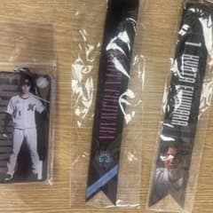 藤原恭大　キーホルダーセットのサムネイル