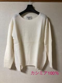 (のんちゃん様専用)未使用シップス カシミア100％セーターのサムネイル
