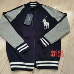 ラルフローレン フルジップジャケットのサムネイル
