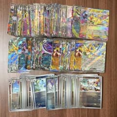 ポケモンカード ポケカ RR モンボミラー まとめ売り 130枚程度 - メルカリ