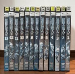진격의 거인 DVD