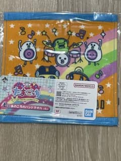 たまごっち ハンドタオル BANDAI NAMCO 一番くじのサムネイル