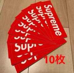 Supreme Box Logo ステッカー 10枚