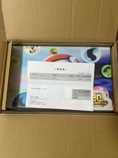 【未開封】30th CELEBRATION FUTURISTIC BOXのサムネイル