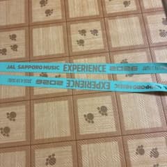 JAL SAPPORO MUSIC EXPERIENCE 2026 １本のサムネイル