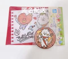 BT21 이치 반 쿠지 ART 5thAnniversary 파일 코스터