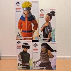 이치 반 쿠지 NARUTO 나루토 나카노시 시험편 피규어 4 점 세트