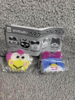 はぴだんぶい　ヘアクリップコレクション　けろけろけろっぴ　タキシードサムのサムネイル