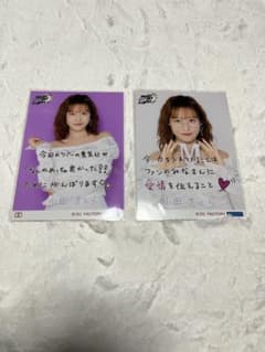 モーニング娘。'26小田さくら コレクション生写真 2枚セット - メルカリ
