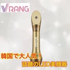 韓国美顔器のサムネイル