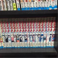 ダブルハード全巻のサムネイル