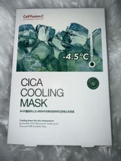 Cell Fusion C CICA COOLING MASK 5枚入のサムネイル