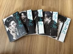 BRUTAL 殺人警察官の告白 1-5巻セットのサムネイル