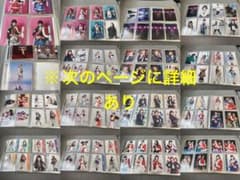 レヴュースタァライト キャストブロマイド まとめ売りのサムネイル