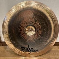 Zildjian ジルジャン　トータルチャイナ　20インチのサムネイル