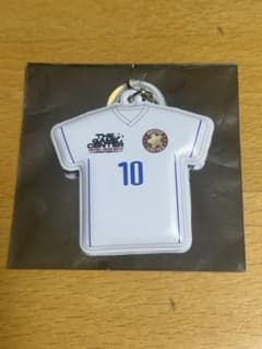 山中柔太朗 10 ユニフォームサッカーチャーム THE GAME CENTER - メルカリ