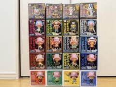 ワンピース　チョッパー　目指せ海賊　超レアセット　おまけ付き　未開封ありのサムネイル