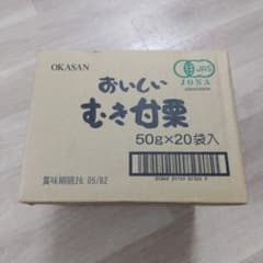 むき甘栗 50g×20袋入 OKASANのサムネイル