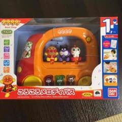 Tomato様専用 新品 アンパンマンころころメロディバスのサムネイル