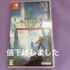 ワンピース オデッセイONEPIECEODYSSEYDeluxe Edition