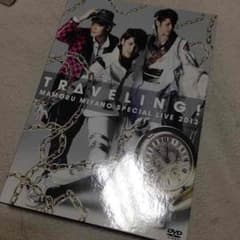 宮野真守 LIVEDVDのサムネイル