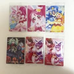 プリキュアウエハース 6枚セット HRキュアホイップのサムネイル
