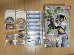 ジョジョ 一番くじ フィギュア ラストワン賞 岸辺露伴 おまけ付き 