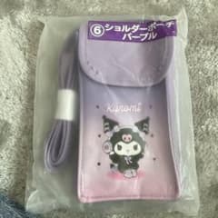 Kuromi ショルダーポーチ パープルのサムネイル