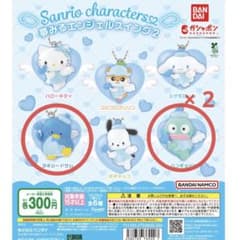 サンリオキャラクターズ 夢みるエンジェルスイング2 ハンギョドン タキシードサムのサムネイル