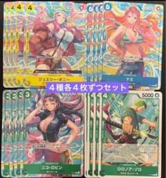 ワンピース ニコ・ロビン ナミ ボニー ロロノア・ゾロ交流会 プロモ16