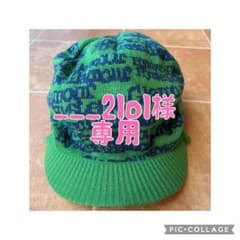 ヒステリックグラマー  ツバ付き　ニット帽　グリーンのサムネイル