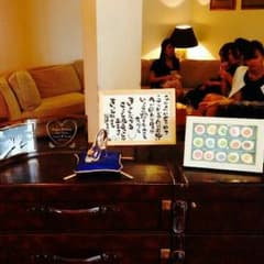 名前詩のサムネイル