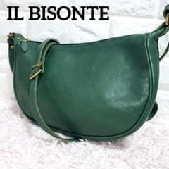 イルビゾンテ ハーフムーン 三日月 ショルダーバッグクロスボディ