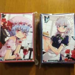 東方 レミリア&咲夜 スリーブのサムネイル