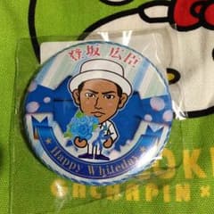 登坂広臣 ガチャ 缶バッチのサムネイル
