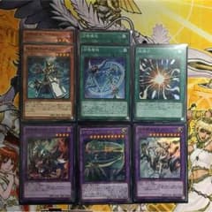 デンリュウ様専用のサムネイル