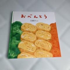 mmm様 リクエスト 2点 まとめ商品のサムネイル