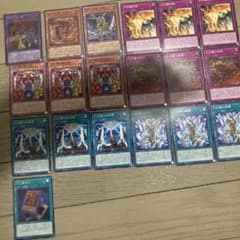 遊戯王 三幻魔 デッキパーツ カオスオリジンズ 混沌の三幻魔 ウリア