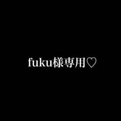安室奈美恵 コップのフチ子のサムネイル
