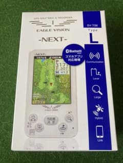 イーグルビジョンネクスト EAGLE VISION NEXT EV-732のサムネイル