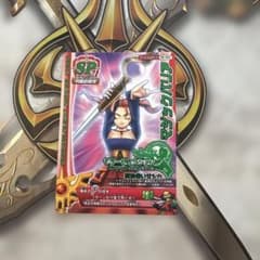 （美品）ドラゴンクエスト モンスターバトルロード マジックバリアのサムネイル