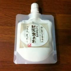 セシル＊様専用のサムネイル