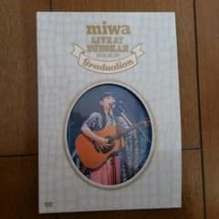 miwa 武道館 DVDのサムネイル