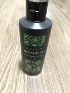 ヘアボーテボタニカルのサムネイル