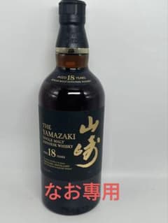 SUNTORY 山崎 18年 シングルモルト ウイスキーのサムネイル