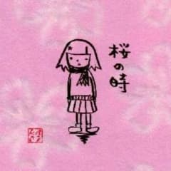 ☆G★baby様専用ページ☆のサムネイル