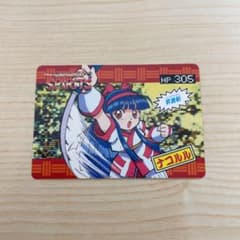 m90135879477_1.jpg?1651756597