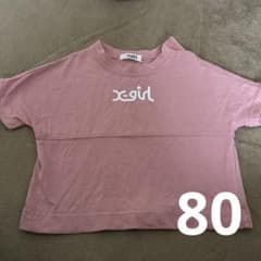 X-girl Tシャツ　ベビー80のサムネイル
