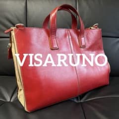 VISARUNOビサルノ イタリア製2WAY本革トートバッグ 拡張機能付き